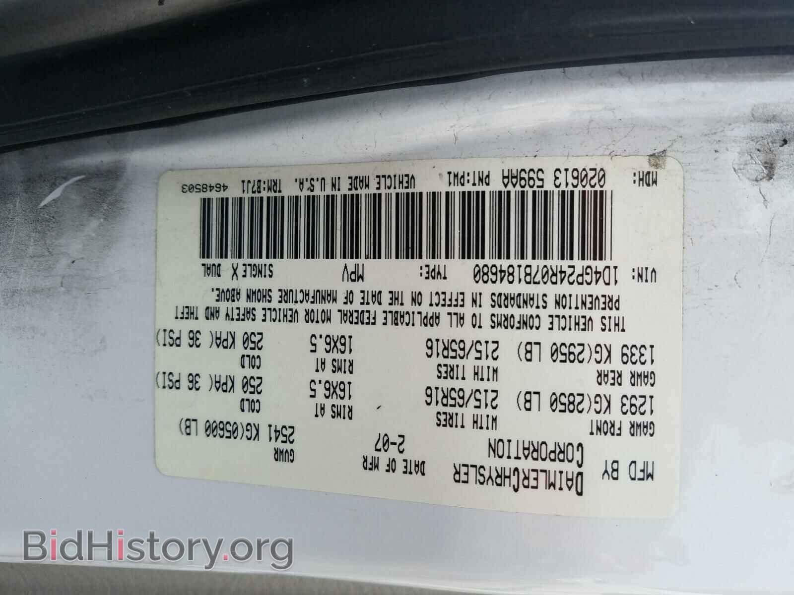 2007 DODGE CARAVAN - VIN: 1D4GP24R07B184680 - Фото 10