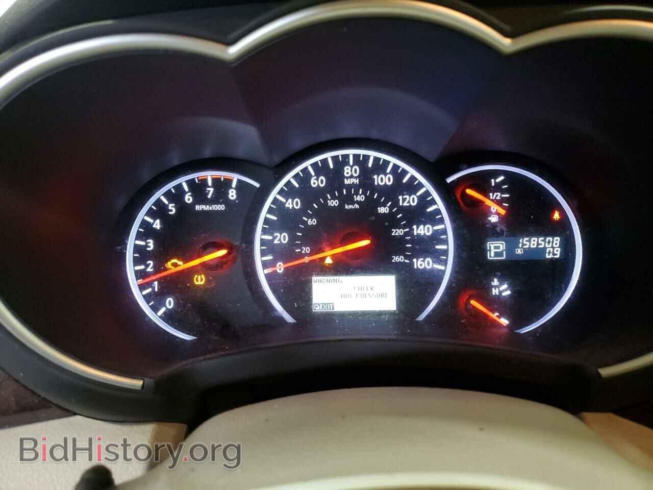 2012 NISSAN QUEST - VIN: JN8AE2KP4C9038413 - Фото 9