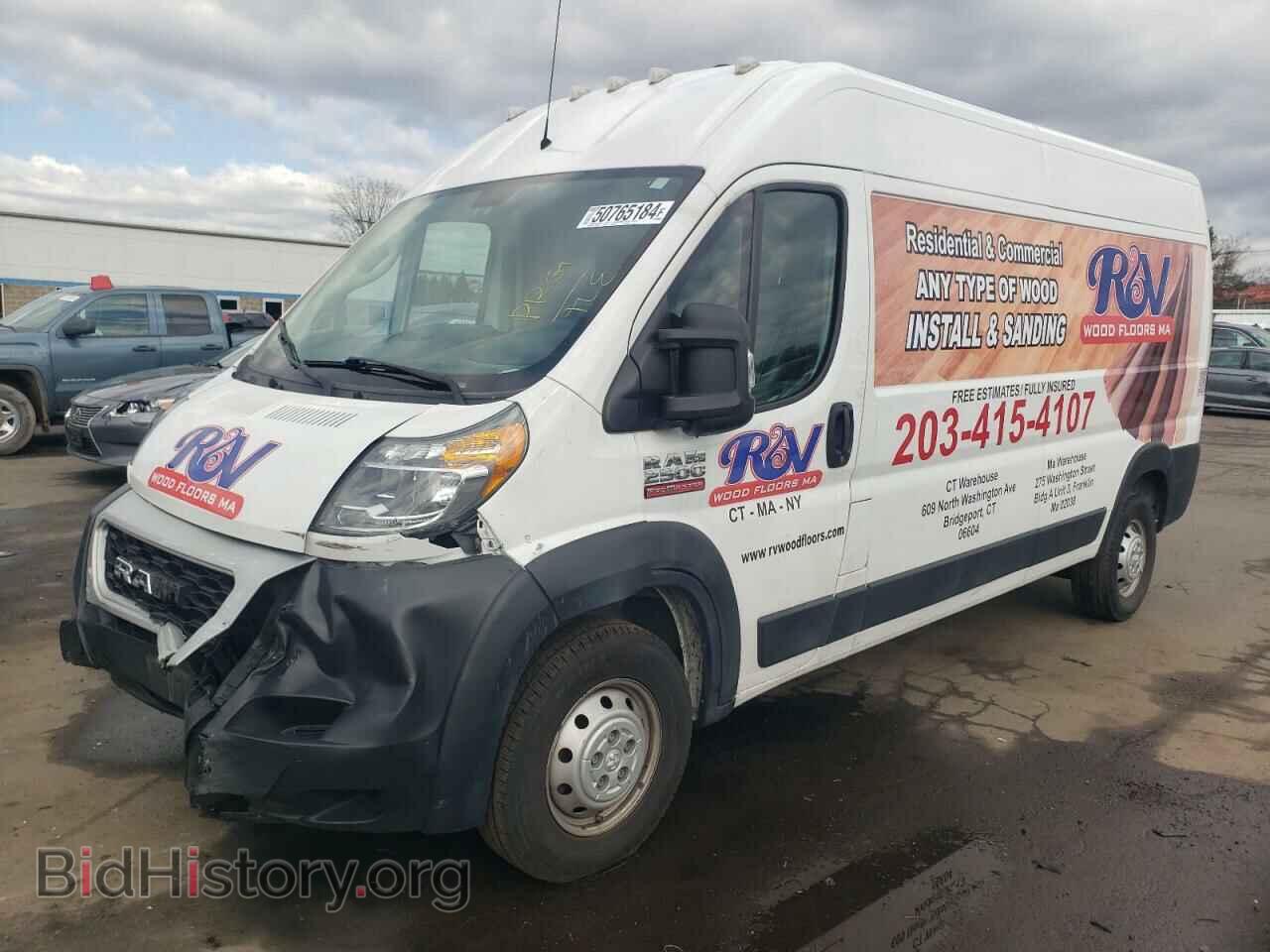 Photo 3C6TRVDG2KE504798 - RAM All Models 2019