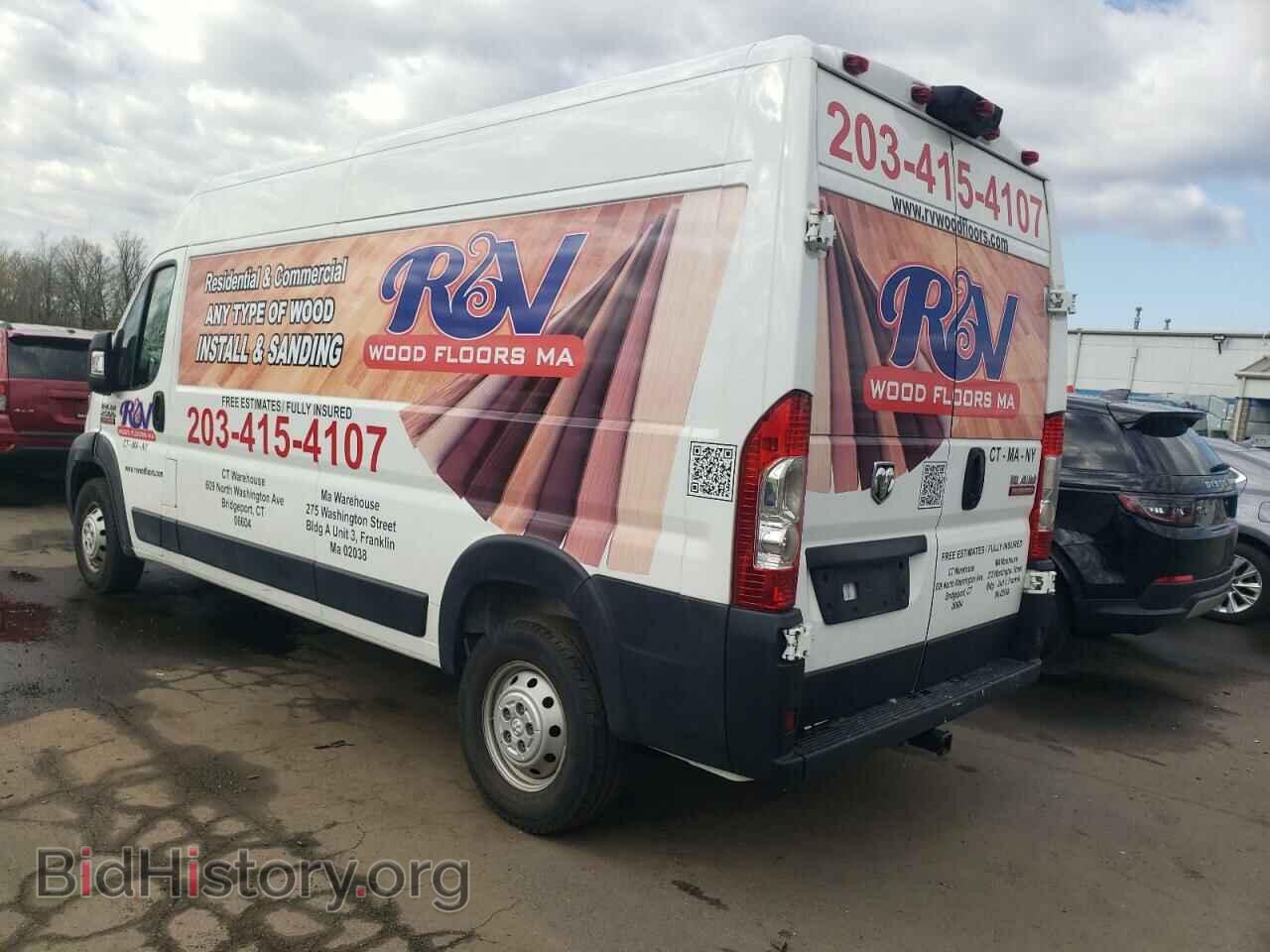 2019 RAM All Models - VIN: 3C6TRVDG2KE504798 - Photo 2