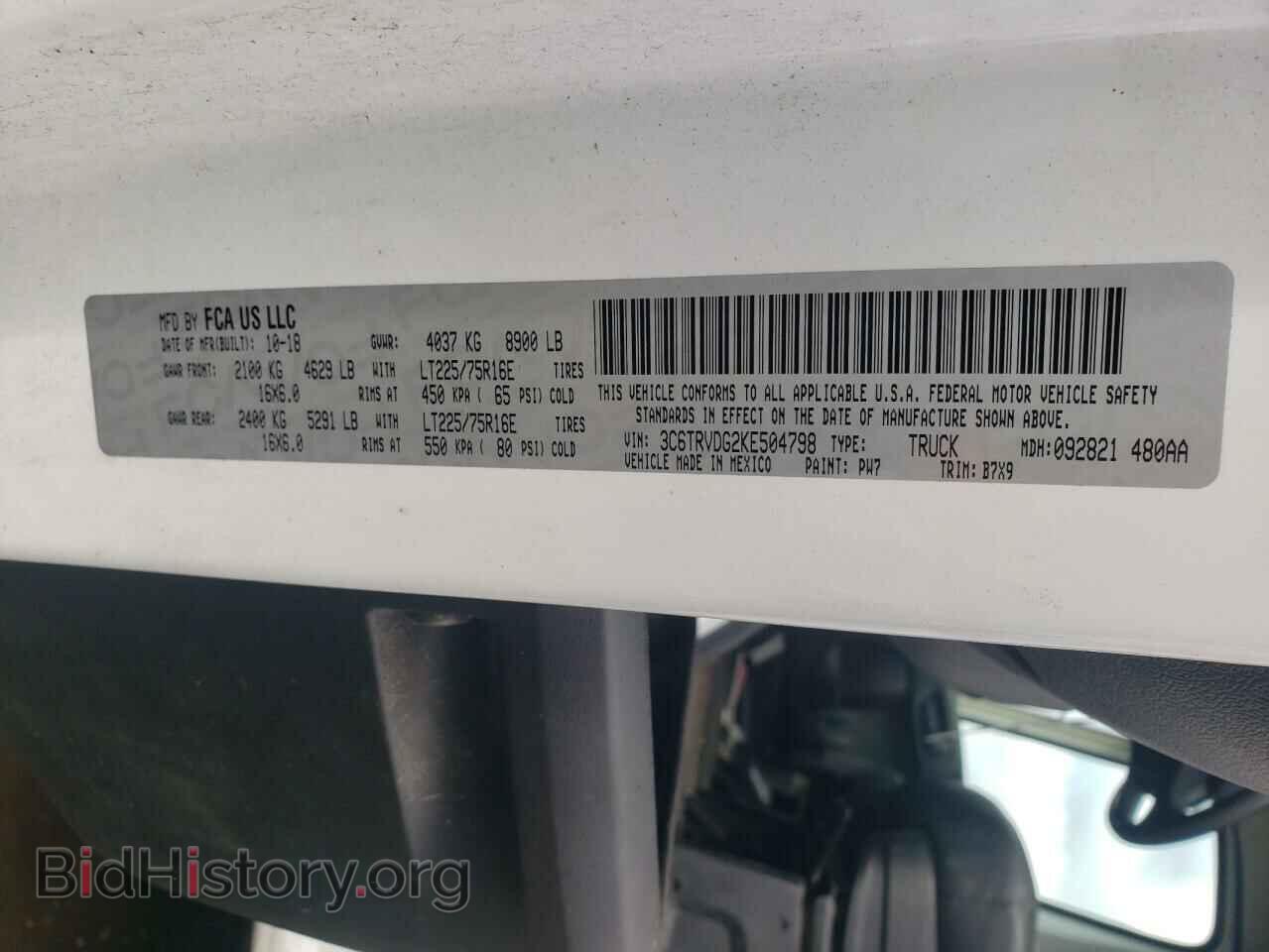 2019 RAM All Models - VIN: 3C6TRVDG2KE504798 - Photo 13
