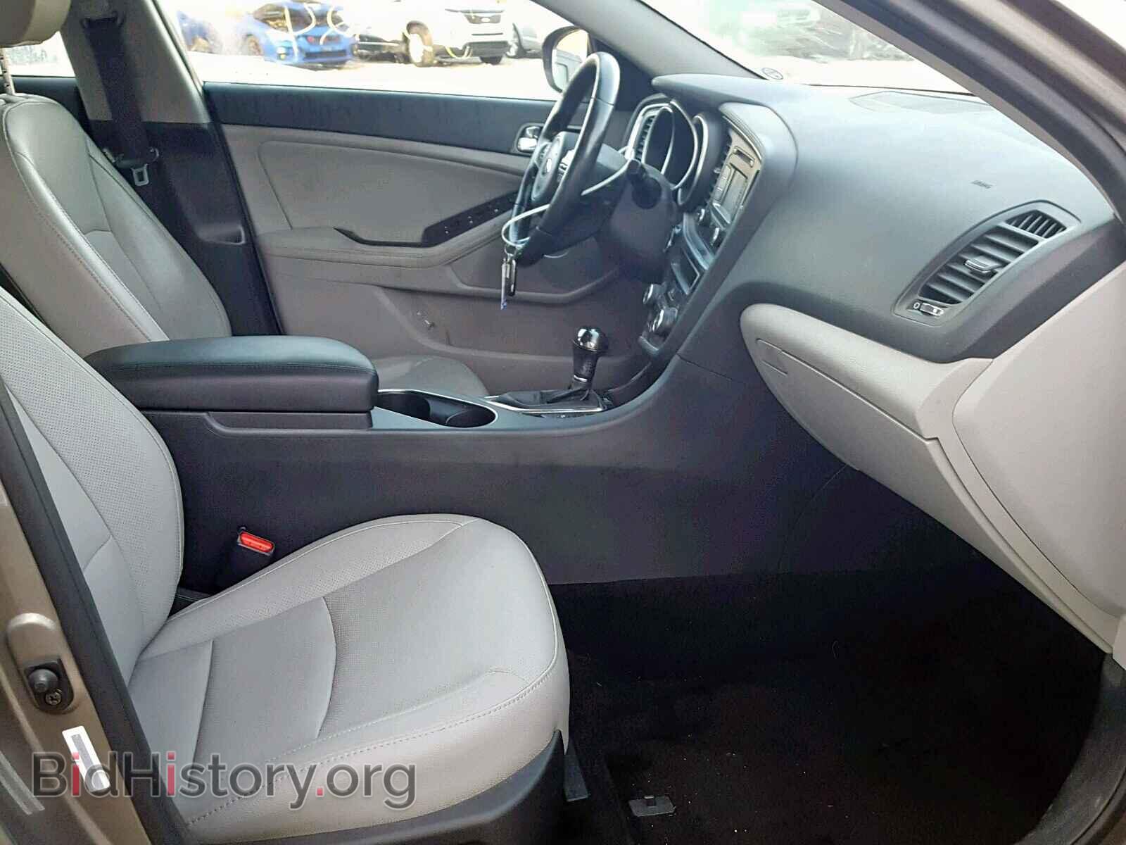 2015 KIA OPTIMA EX - VIN: 5XXGN4A73FG416926 - Фото 5