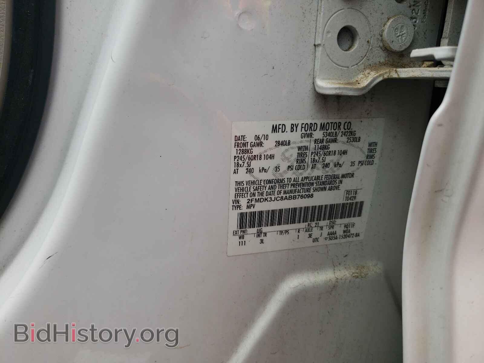 2010 FORD EDGE - VIN: 2FMDK3JC8ABB76098 - Фото 10