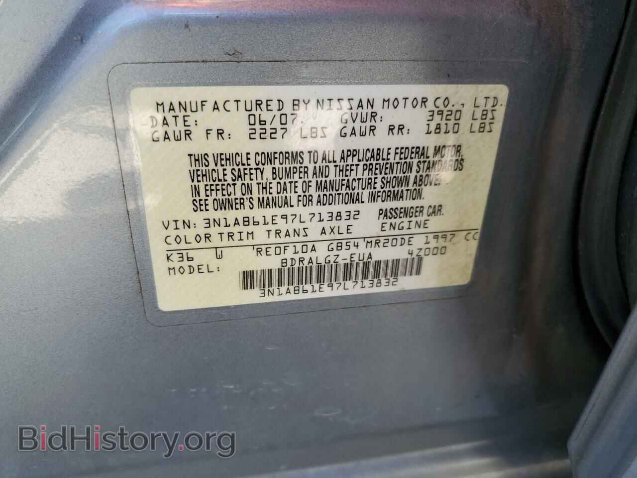 2007 NISSAN SENTRA - VIN: 3N1AB61E97L713832 - Фото 12