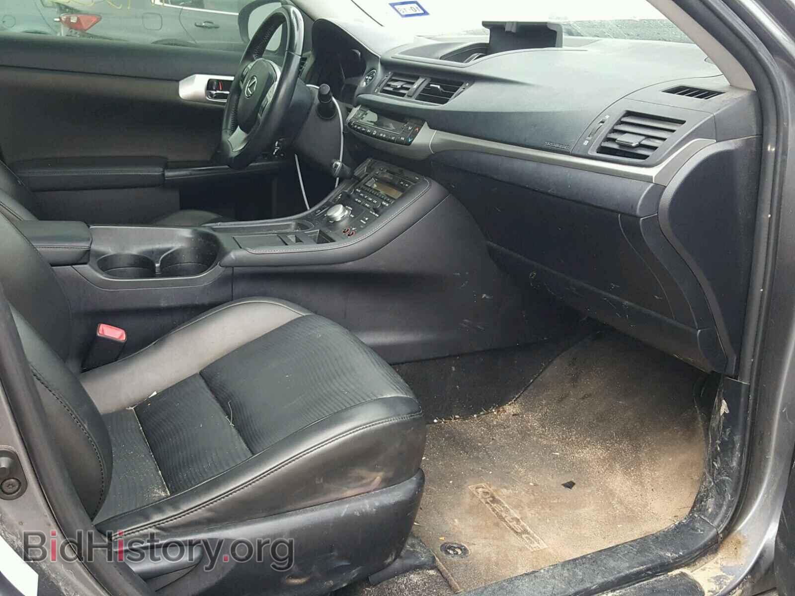 2012 LEXUS CT 200 - VIN: JTHKD5BH0C2098368 - Фото 5