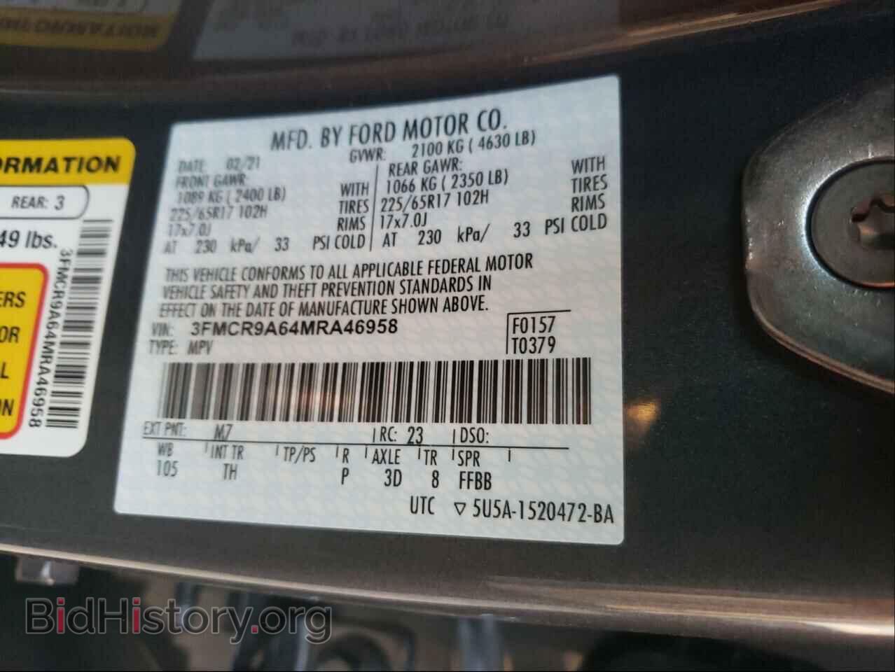 2021 FORD BRONCO - VIN: 3FMCR9A64MRA46958 - Фото 10
