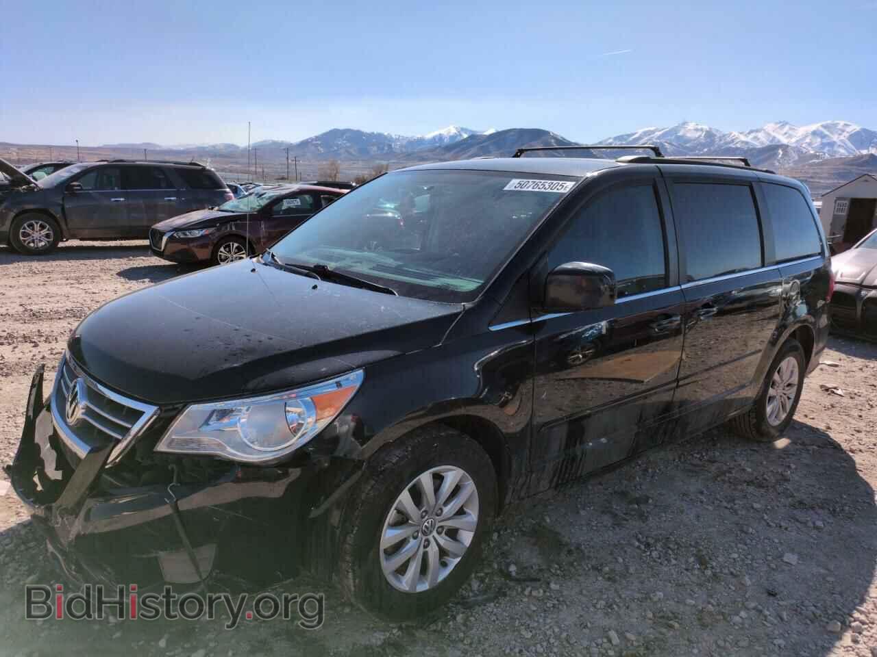Фотография 2C4RVABG0CR146143 - VOLKSWAGEN ROUTAN 2012