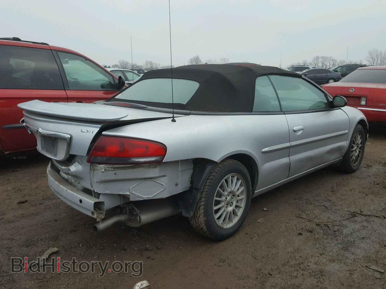 2004 CHRYSLER SEBRING - VIN: 1C3EL55R14N175677 - Фото 4