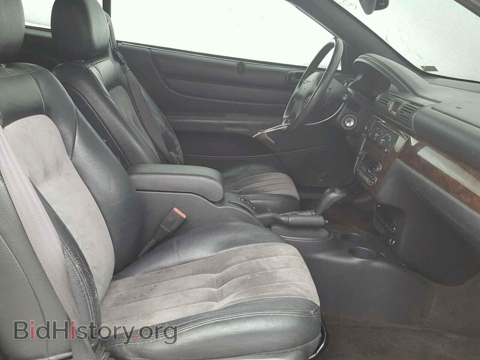 2004 CHRYSLER SEBRING - VIN: 1C3EL55R14N175677 - Фото 5
