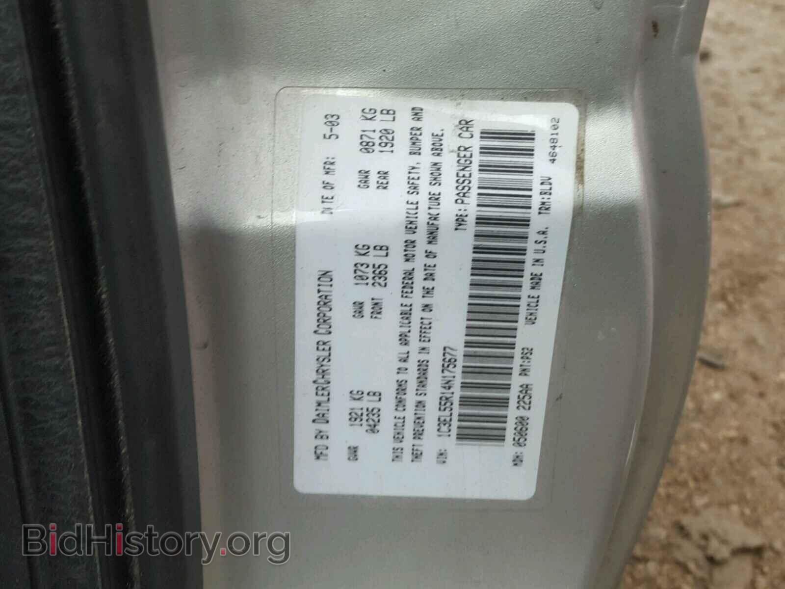 2004 CHRYSLER SEBRING - VIN: 1C3EL55R14N175677 - Фото 10