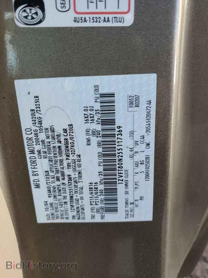 2005 FORD ALL Models - VIN: 1ZVFT80N255117369 - Фото 12