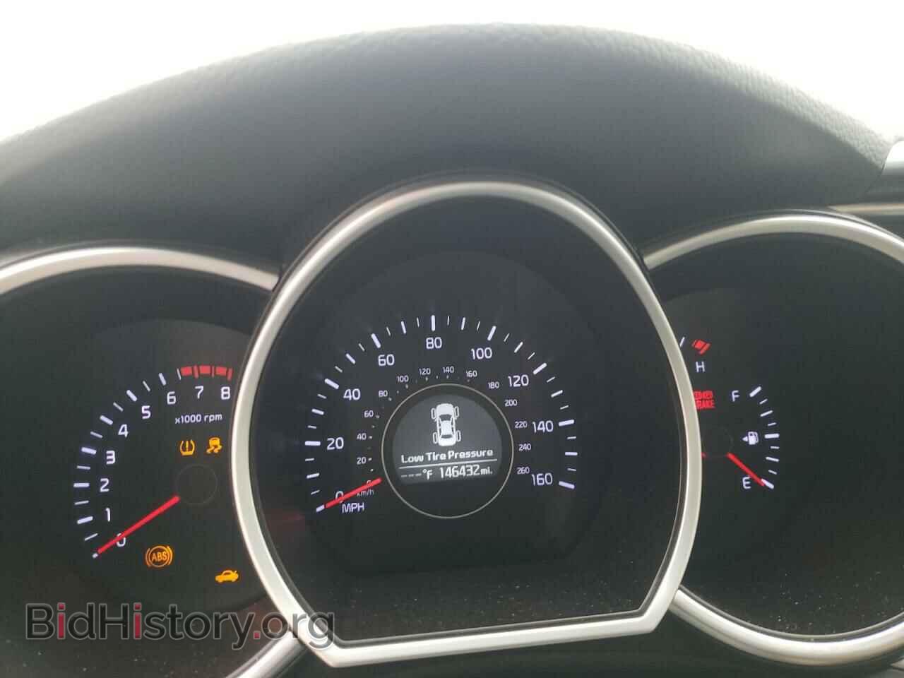 2015 KIA OPTIMA - VIN: KNAGM4A70F5619373 - Фото 8
