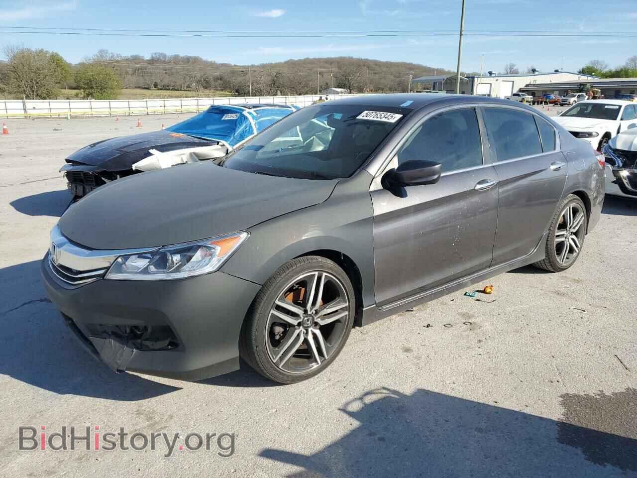 Фотография 1HGCR2F56GA081142 - HONDA ACCORD 2016