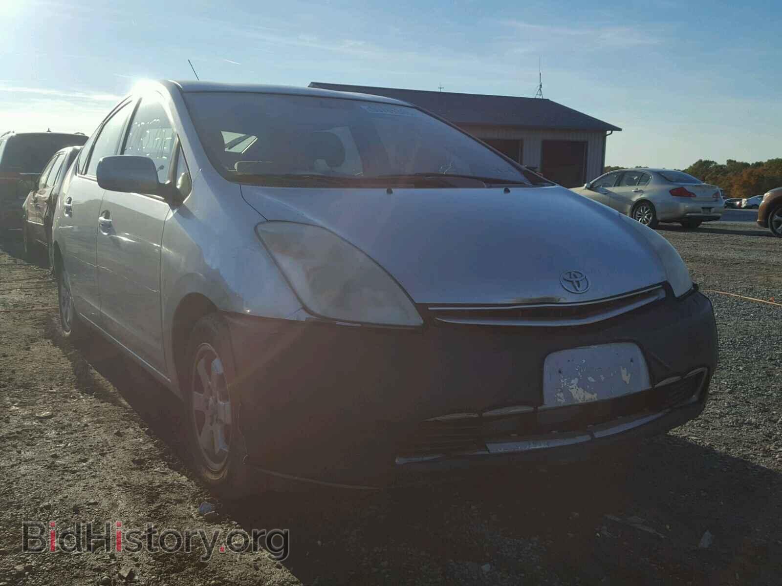 Photo JTDKB22U950125309 - TOYOTA PRIUS 2005