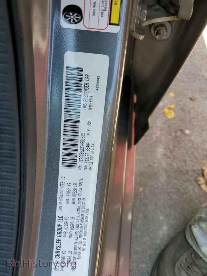 2013 CHRYSLER 200 - VIN: 1C3CCBBB3DN651585 - Photo 12