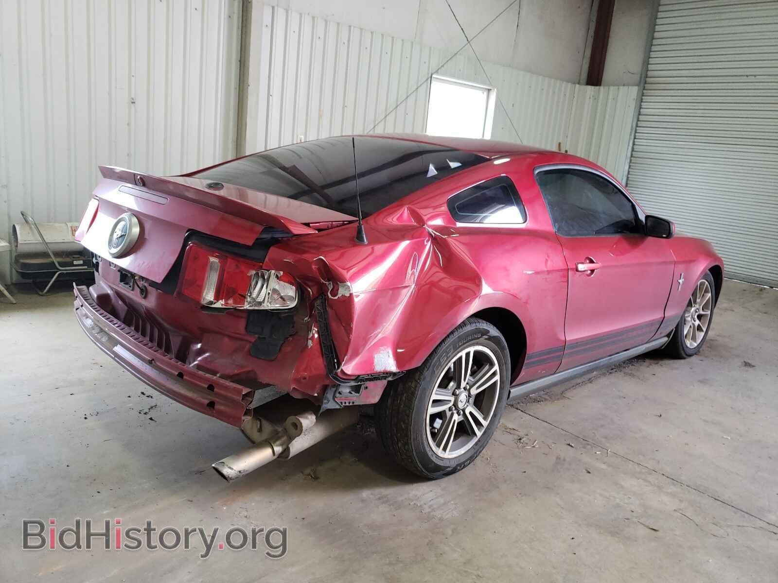 2010 FORD MUSTANG - VIN: 1ZVBP8AN0A5118533 - Фото 4