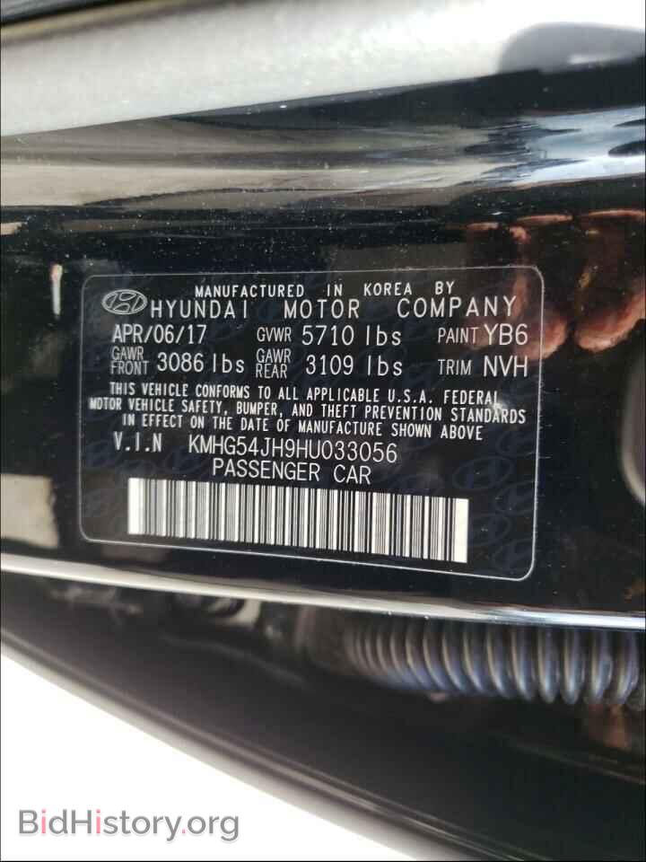 2017 GENESIS G90 - VIN: KMHG54JH9HU033056 - Фото 10