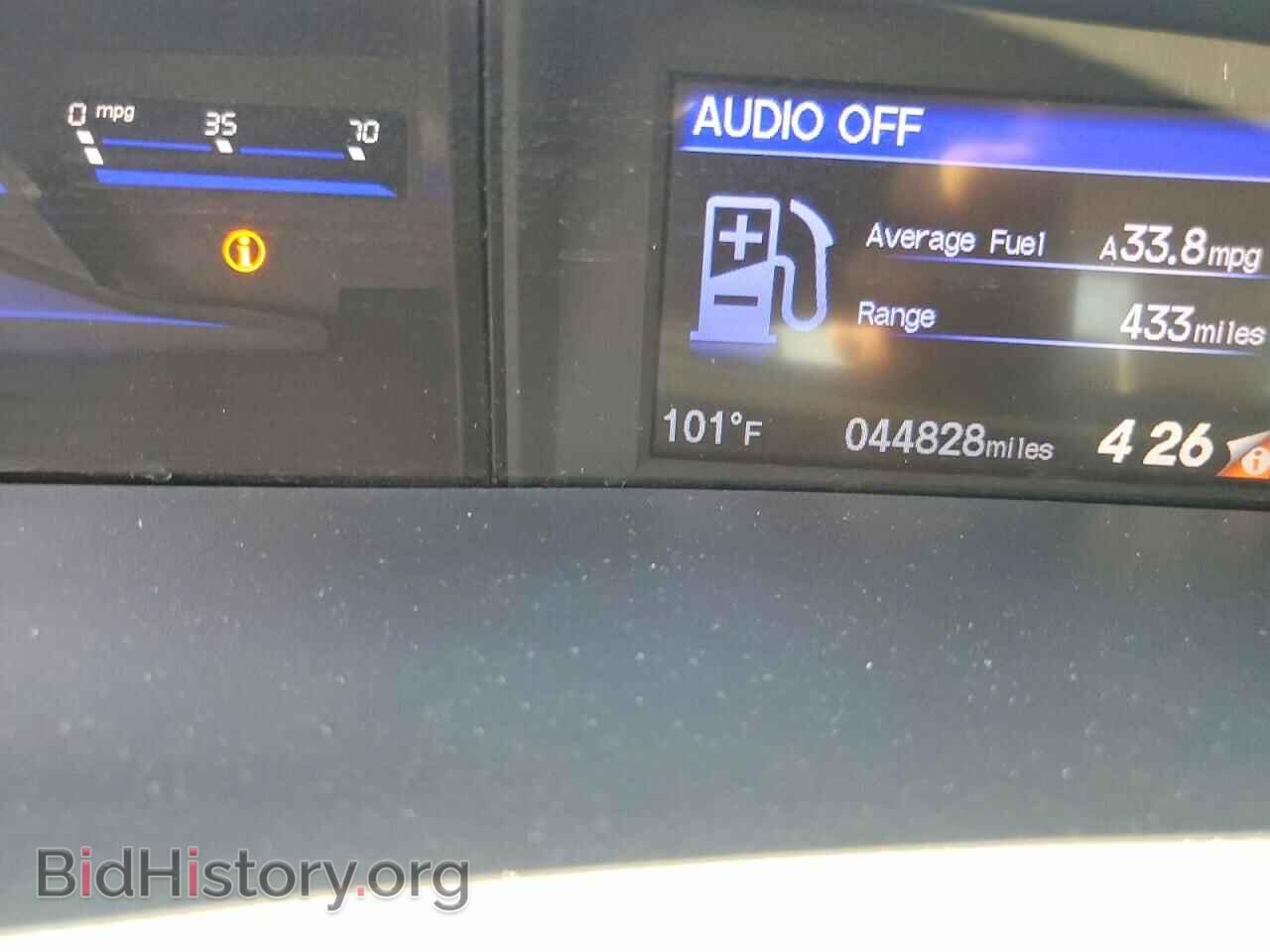 2014 HONDA CIVIC - VIN: 19XFB2F90EE045718 - Фото 9