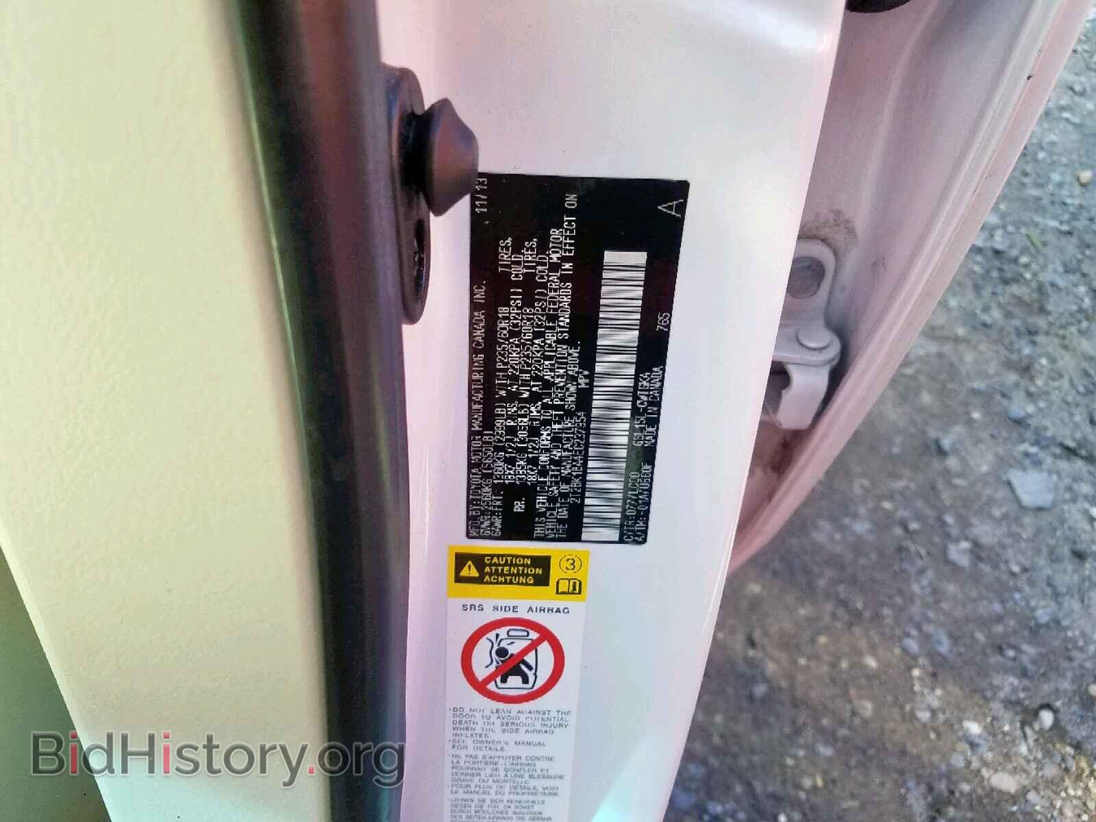 2014 LEXUS RX 350 BAS - VIN: 2T2BK1BA4EC237954 - Фото 10