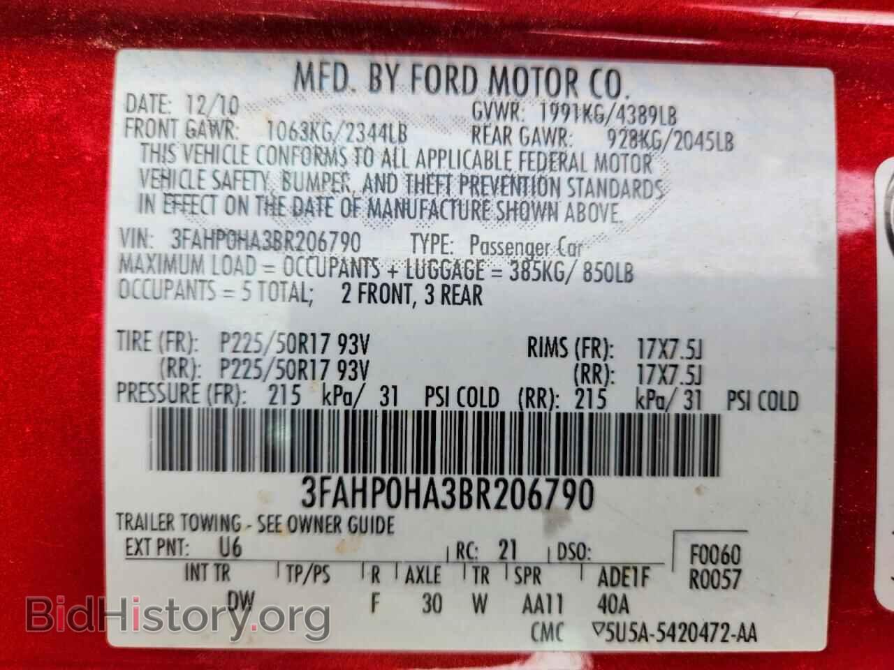 2011 FORD FUSION - VIN: 3FAHP0HA3BR206790 - Фото 12
