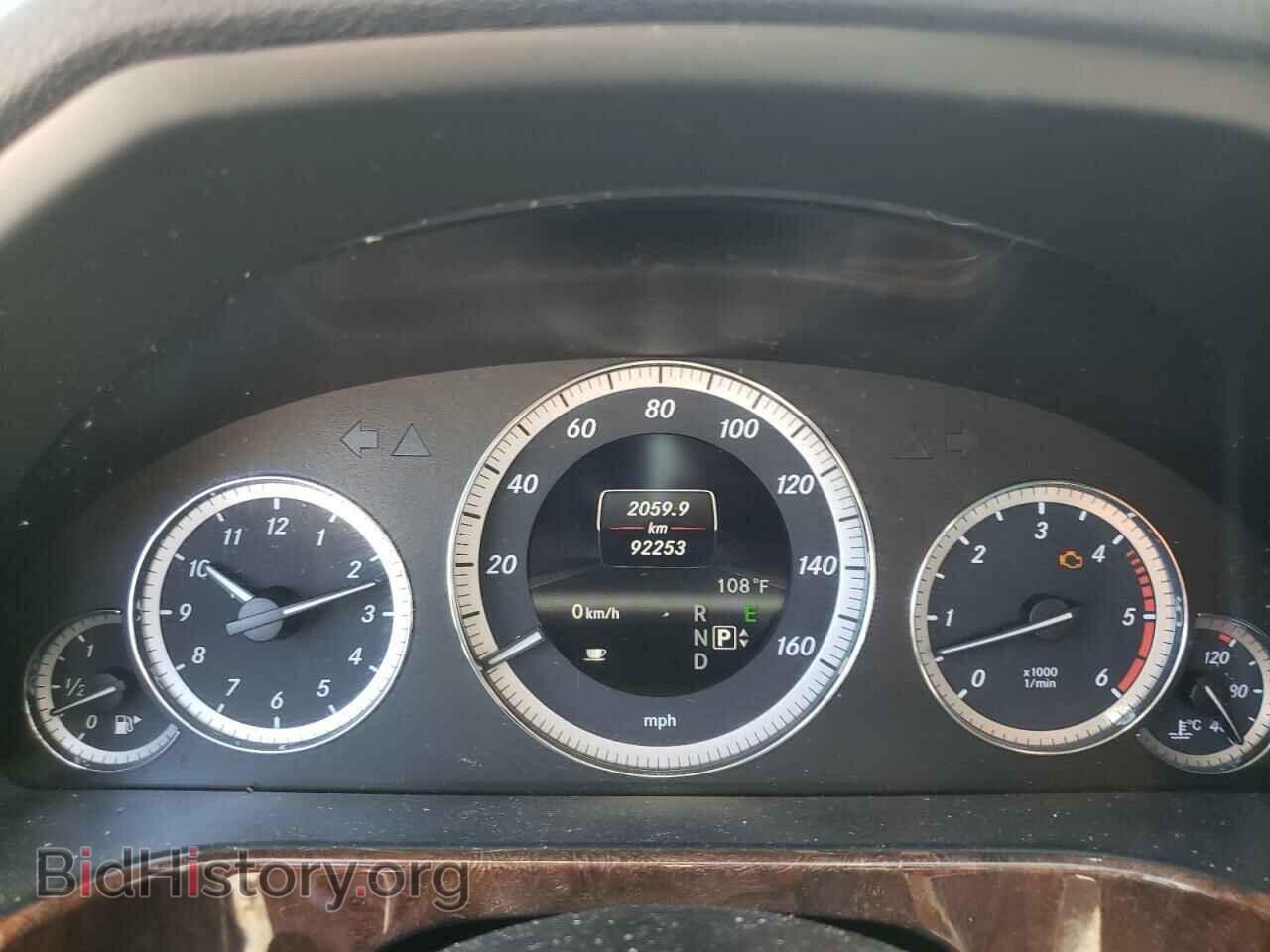 2013 MERCEDES-BENZ E-CLASS - VIN: WDDHF2EB8DA710275 - Фото 8