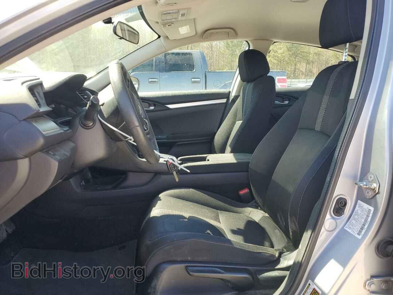 2018 HONDA CIVIC - VIN: 2HGFC2F52JH503169 - Фото 7
