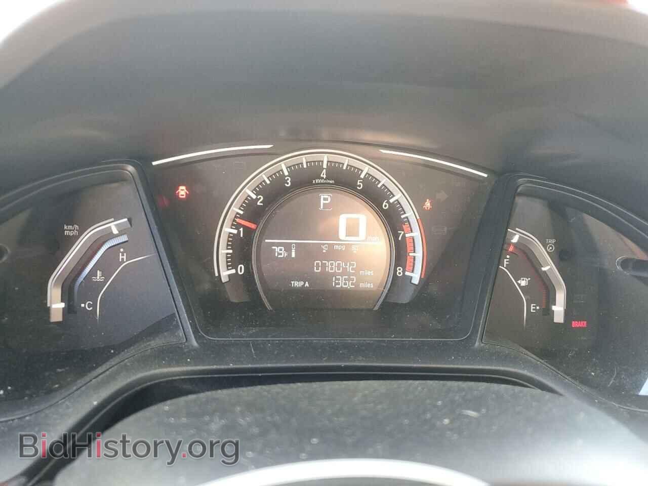 2018 HONDA CIVIC - VIN: 2HGFC2F52JH503169 - Фото 9