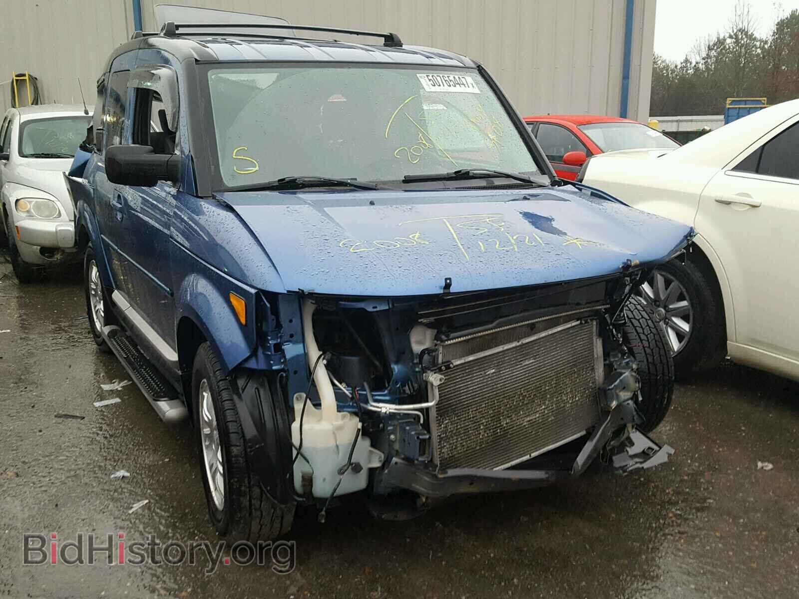 Фотография 5J6YH28768L011730 - HONDA ELEMENT 2008