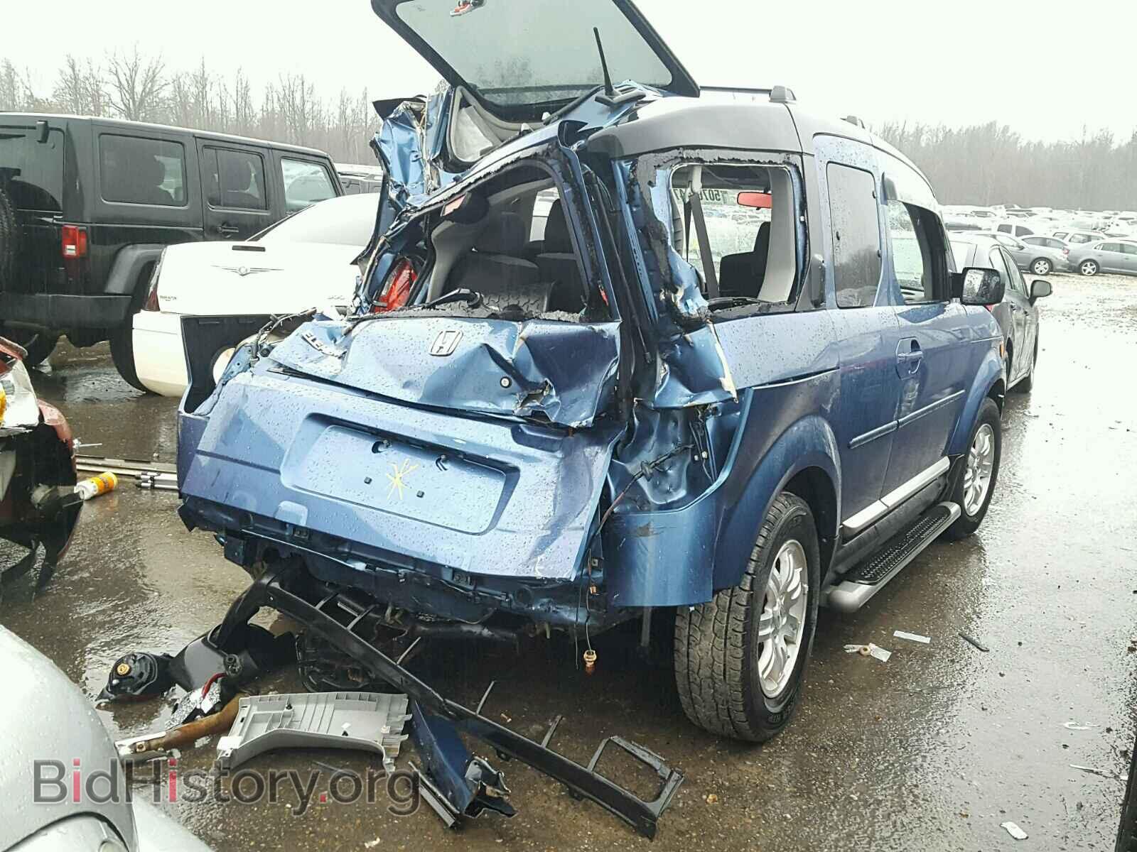 2008 HONDA ELEMENT - VIN: 5J6YH28768L011730 - Фото 4
