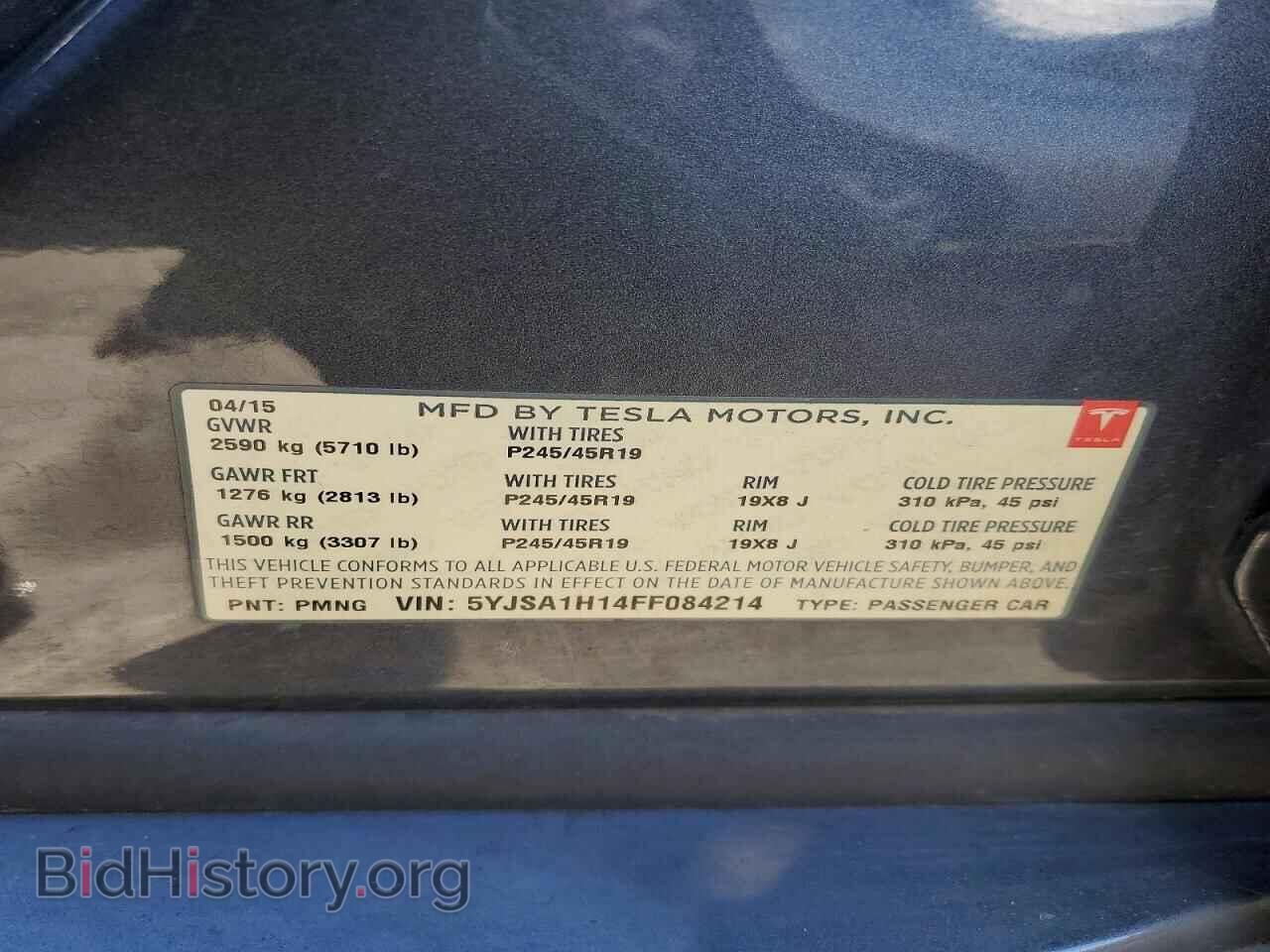 2015 TESLA MODEL S - VIN: 5YJSA1H14FF084214 - Photo 12