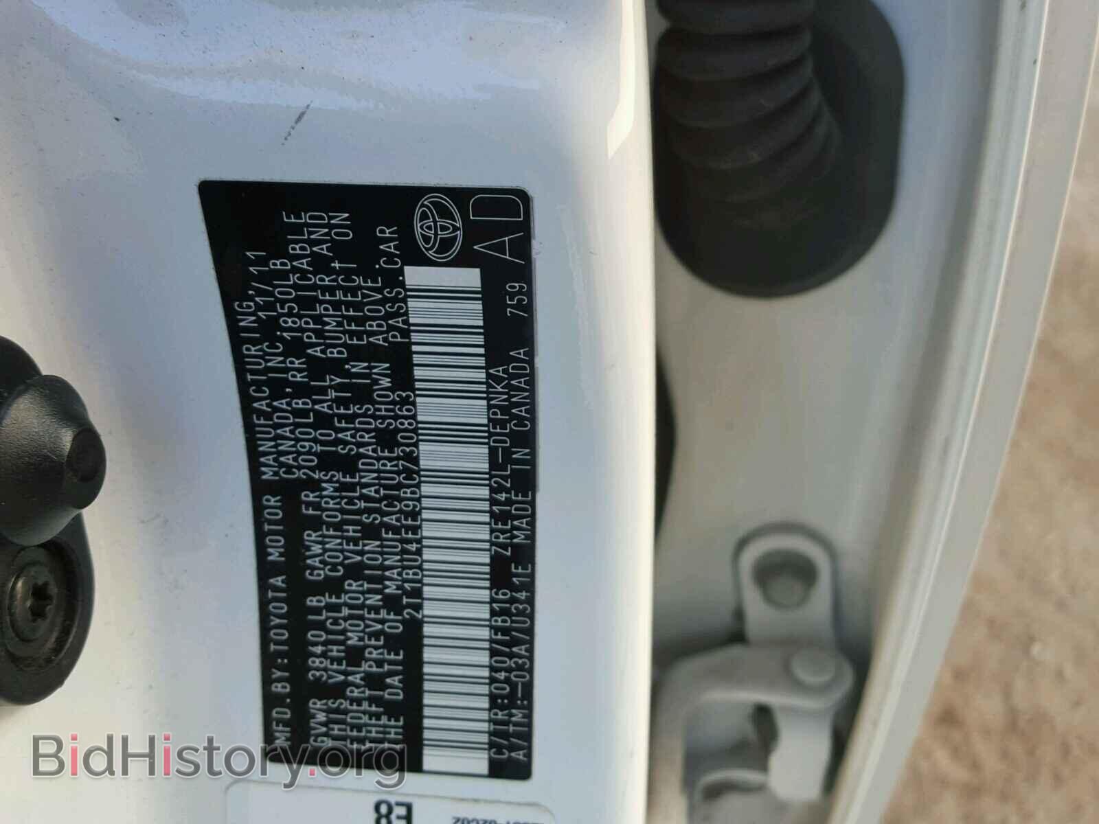 2011 TOYOTA COROLLA BA - VIN: 2T1BU4EE9BC730863 - Фото 10