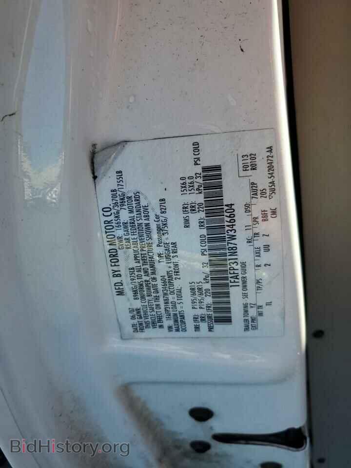 2007 FORD FOCUS - VIN: 1FAFP31N87W346604 - Фото 13