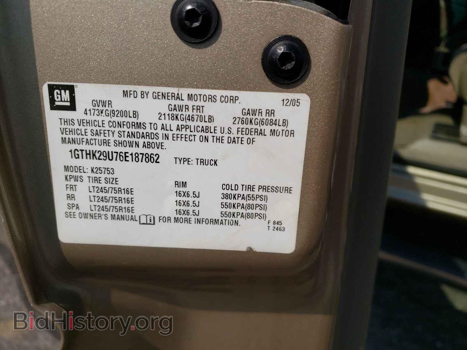 2006 GMC SIERRA - VIN: 1GTHK29U76E187862 - Фото 10
