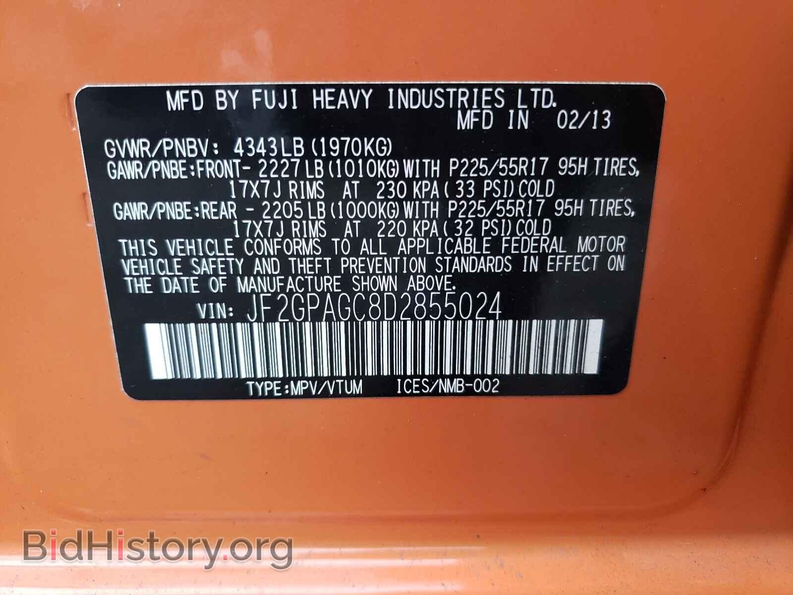 2013 SUBARU XV - VIN: JF2GPAGC8D2855024 - Фото 10