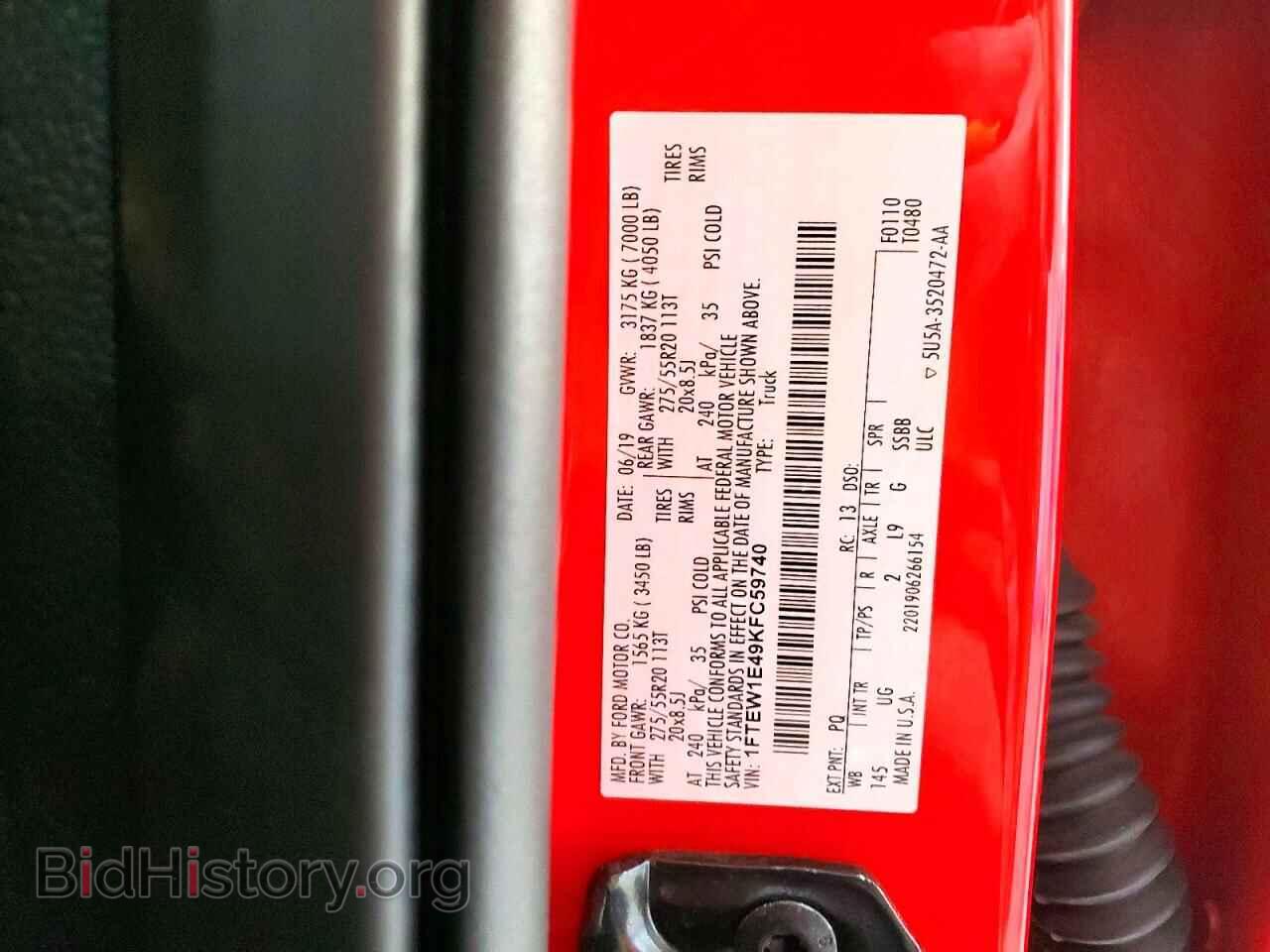 2019 FORD F150 - VIN: 1FTEW1E49KFC59740 - Фото 13