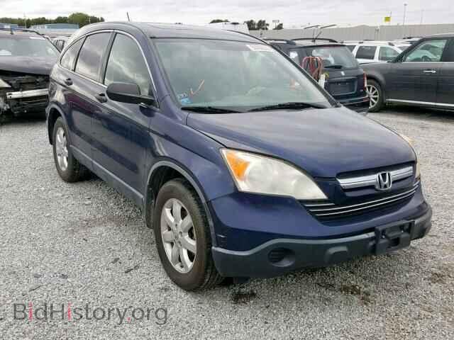 Photo JHLRE48597C064078 - HONDA CR-V EX 2007