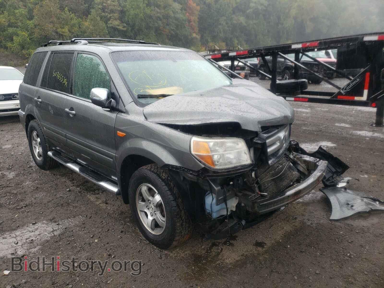Photo 2HKYF18577H516019 - HONDA PILOT 2007