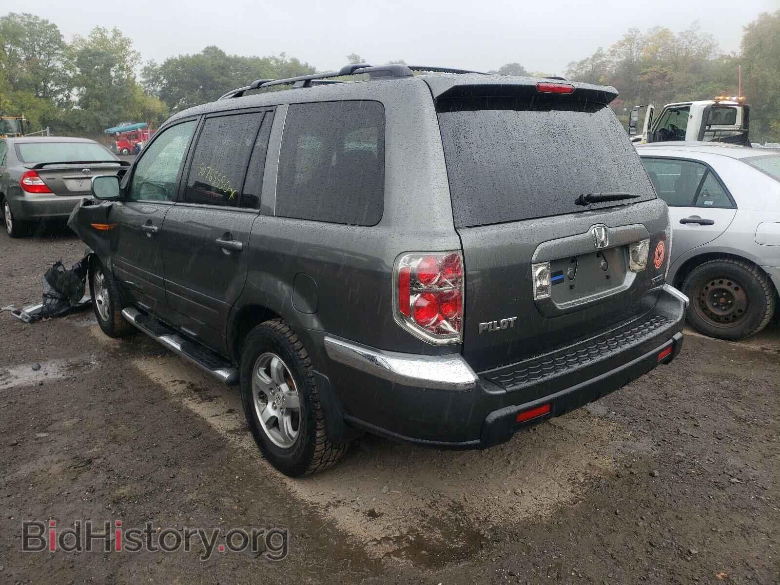 2007 HONDA PILOT - VIN: 2HKYF18577H516019 - Фото 3