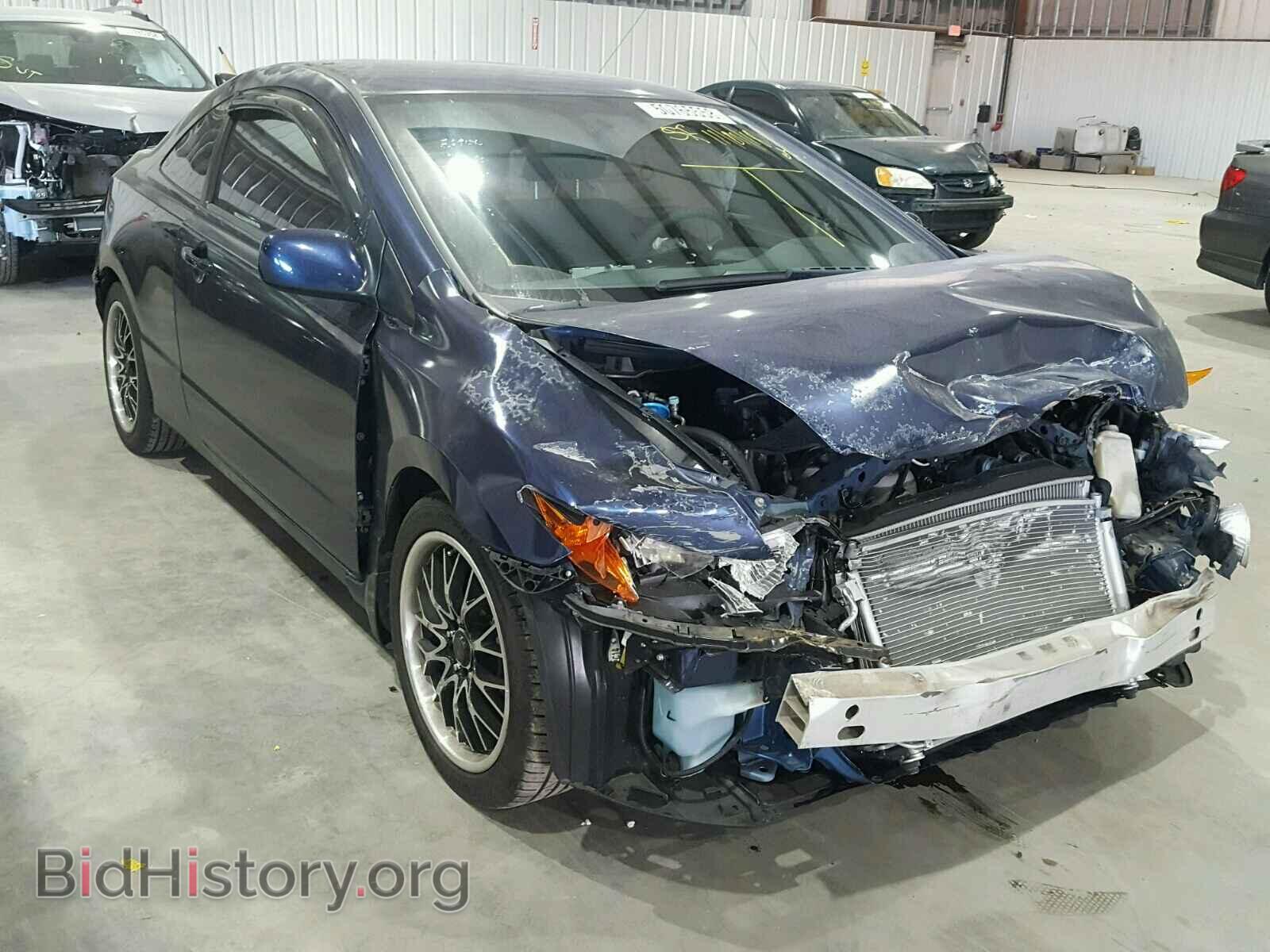 Photo 2HGFG11687H542002 - HONDA CIVIC LX 2007