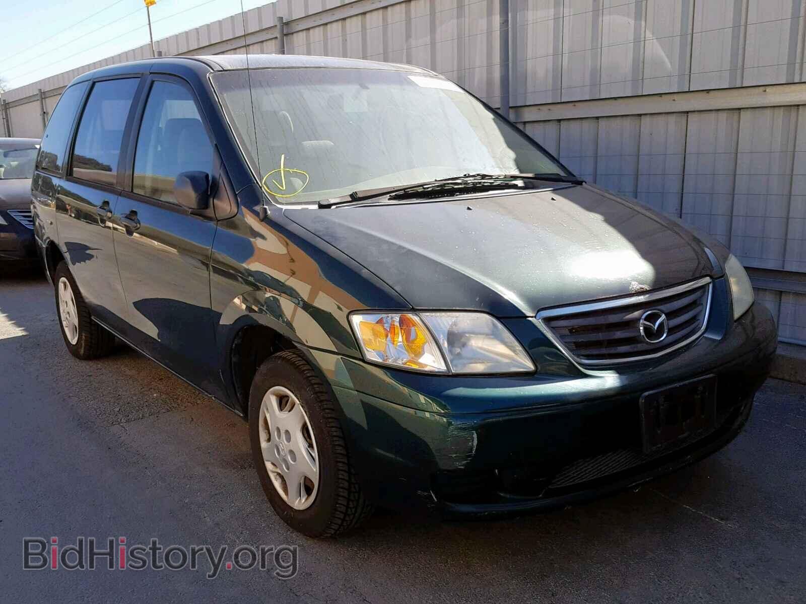 Photo JM3LW28G1Y0145141 - MAZDA MPV WAGON 2000