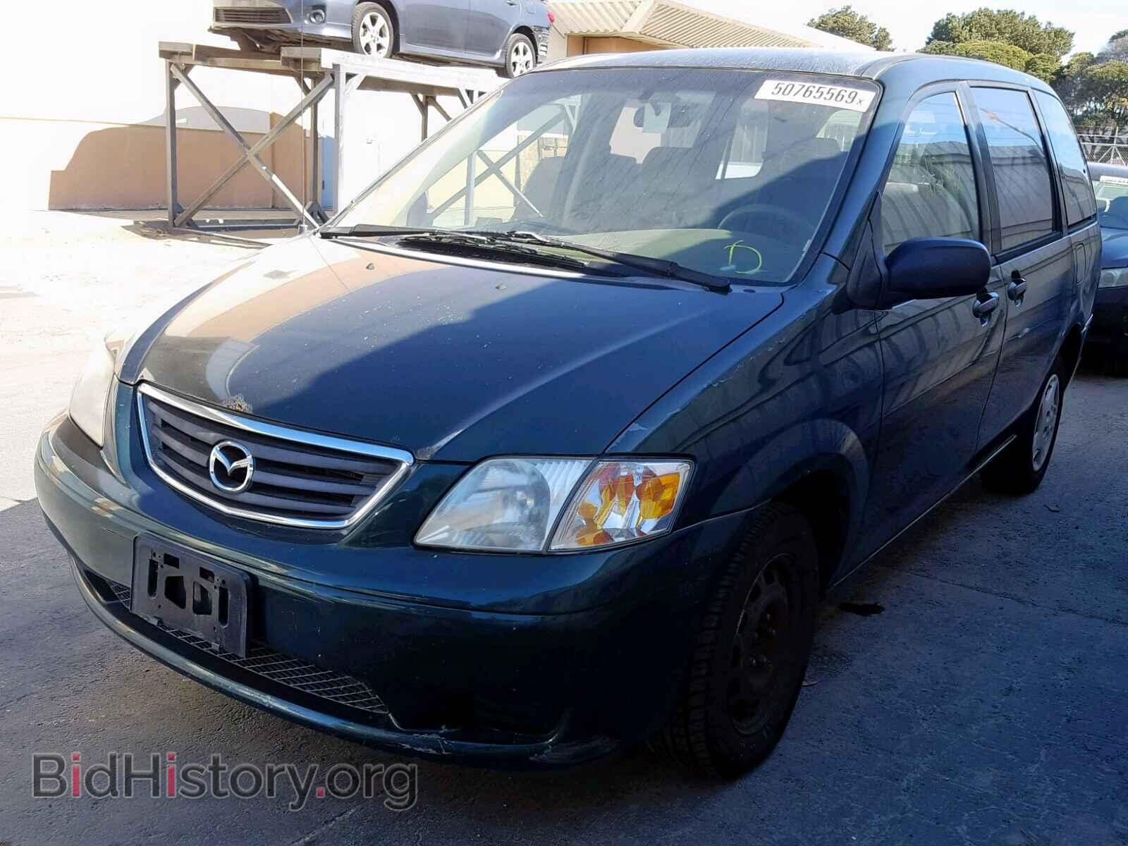 2000 MAZDA MPV WAGON - VIN: JM3LW28G1Y0145141 - Фото 2