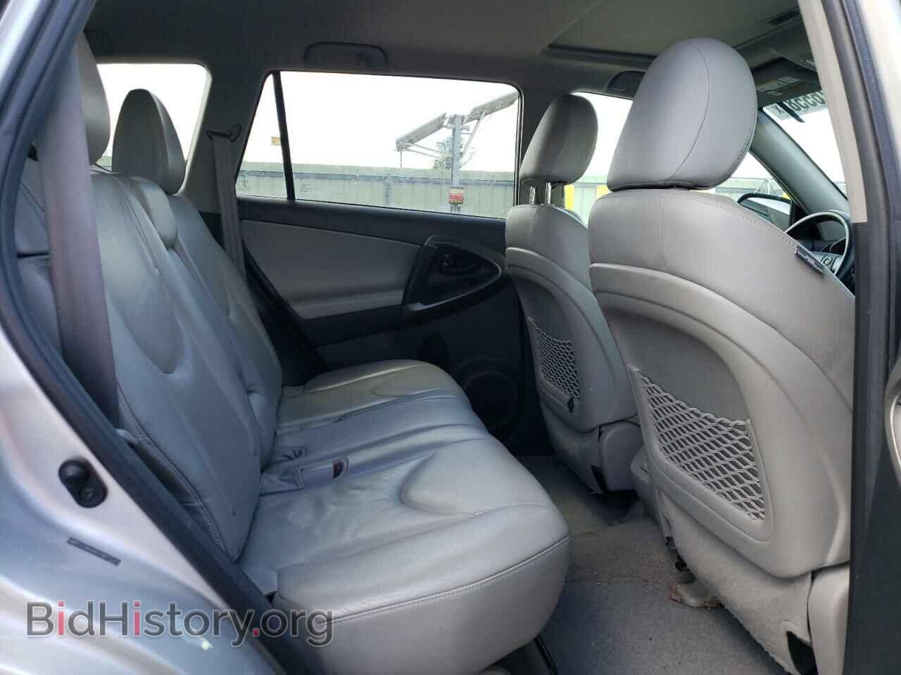 2012 TOYOTA RAV4 - VIN: 2T3DK4DV7CW077375 - Фото 6