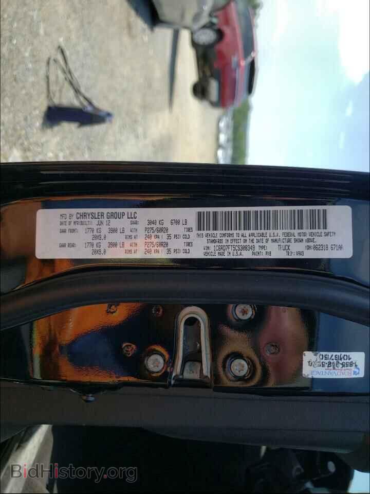 2012 DODGE RAM 1500 - VIN: 1C6RD7FT5CS308349 - Фото 10