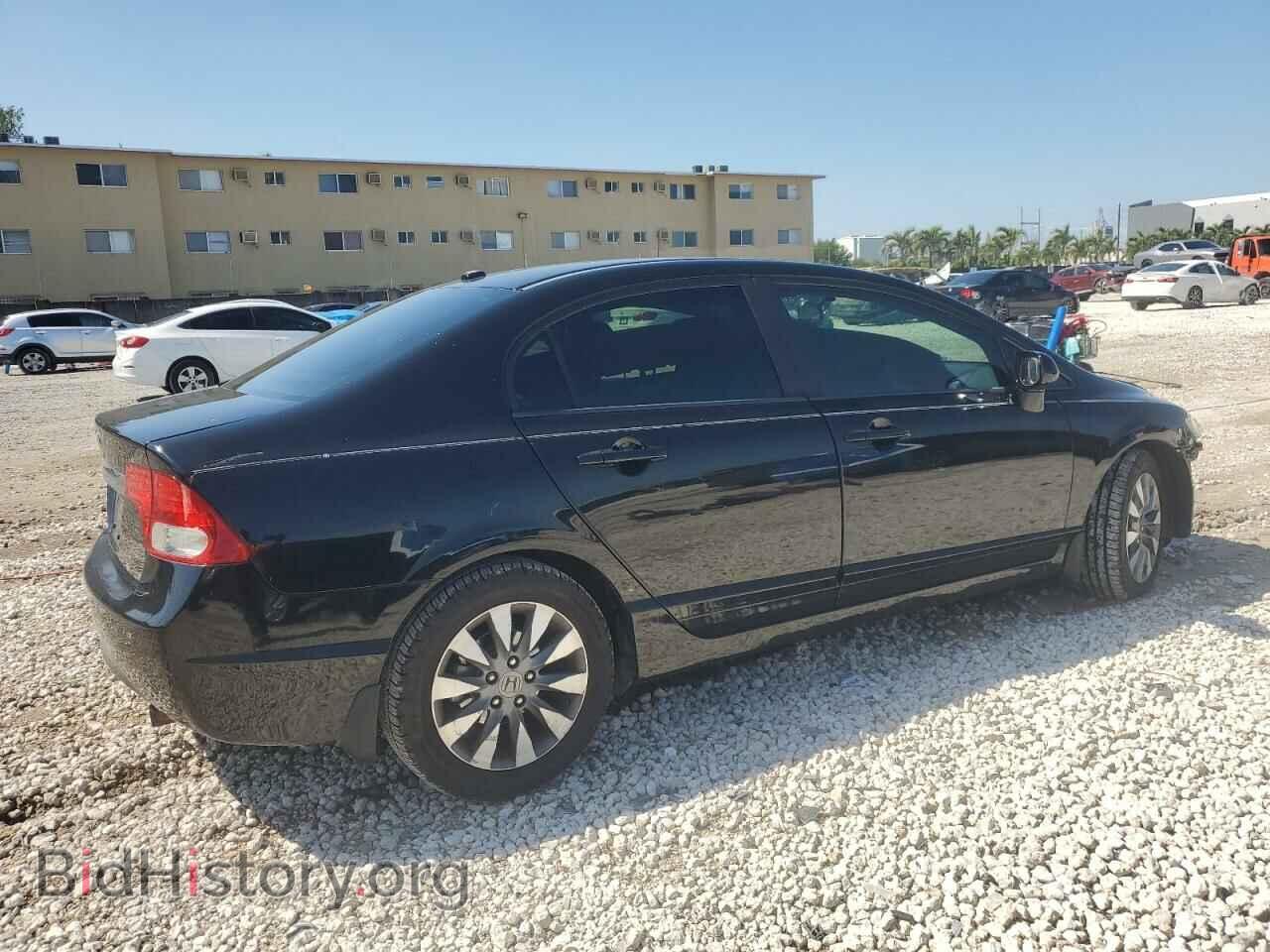 2010 HONDA CIVIC - VIN: 19XFA1F87AE017901 - Фото 3