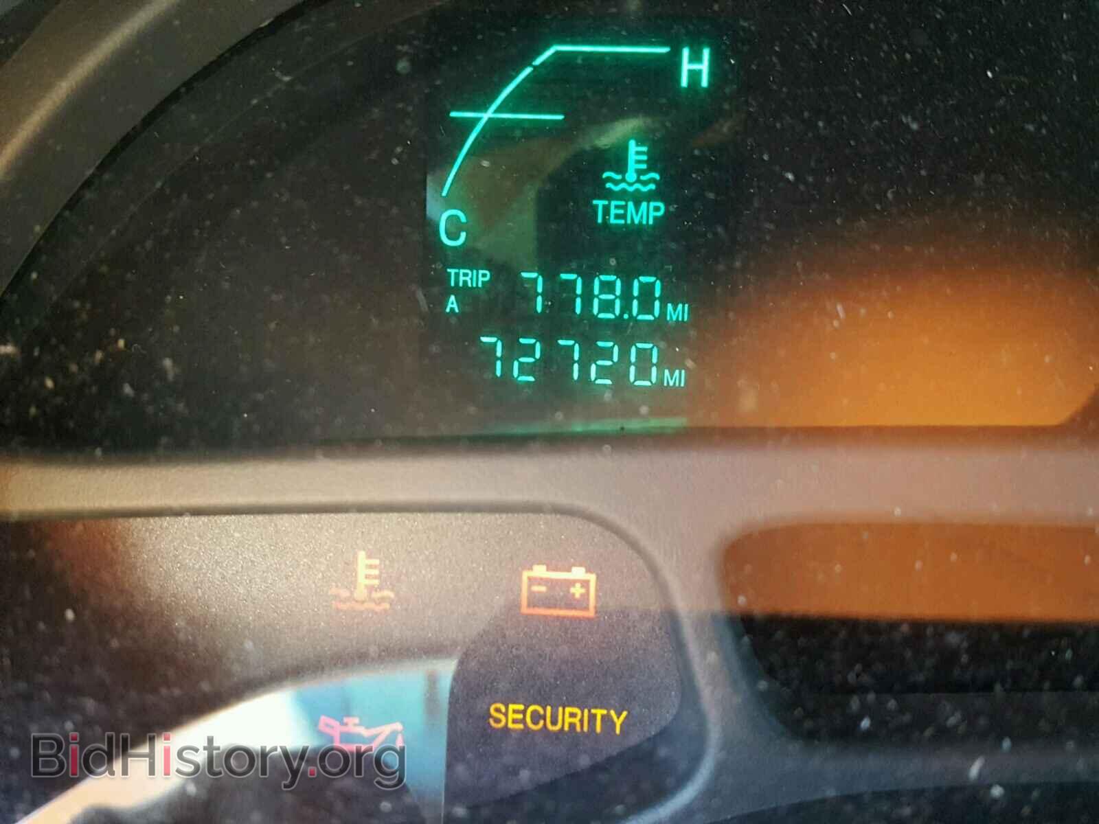 2005 CADILLAC DEVILLE - VIN: 1G6KD54YX5U256451 - Photo 8