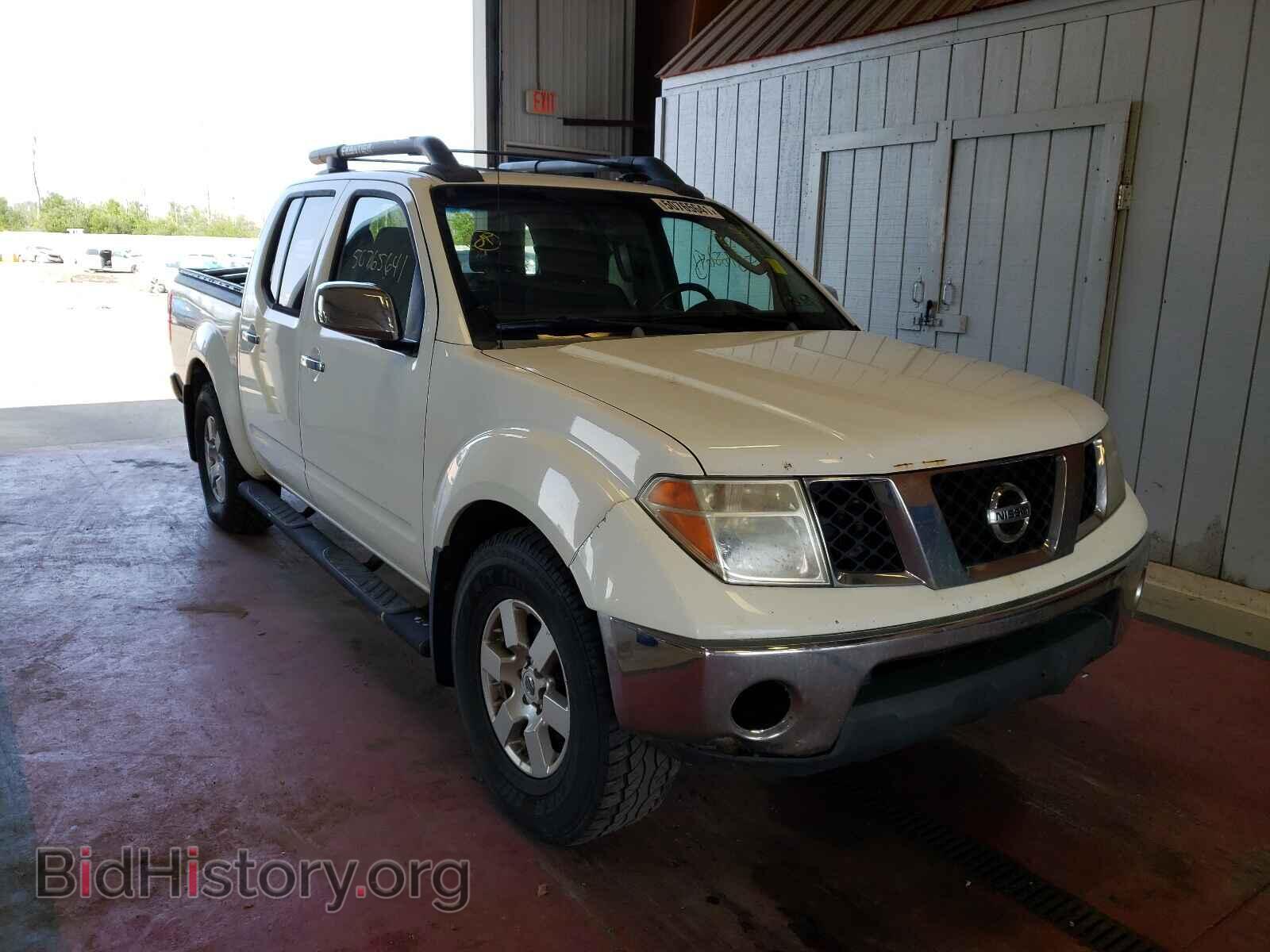 Фотография 1N6AD07W17C438910 - NISSAN FRONTIER 2007