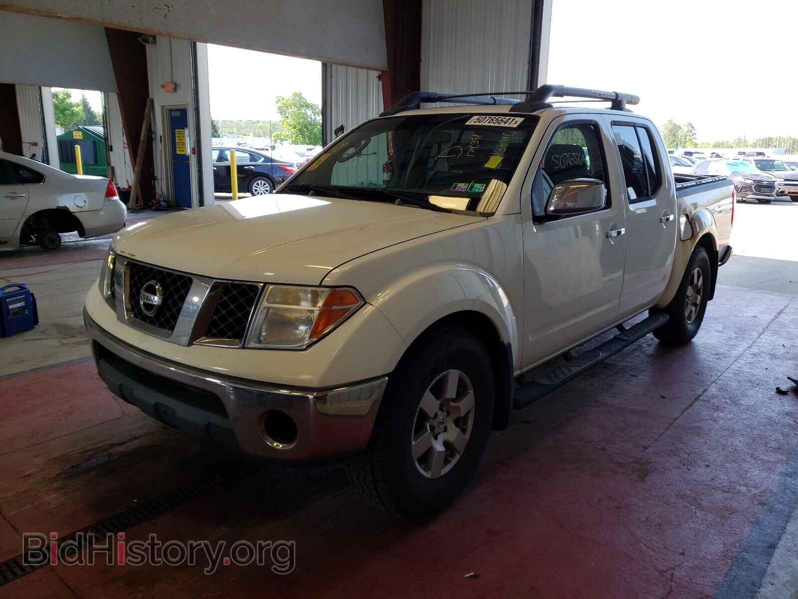 2007 NISSAN FRONTIER - VIN: 1N6AD07W17C438910 - Фото 2