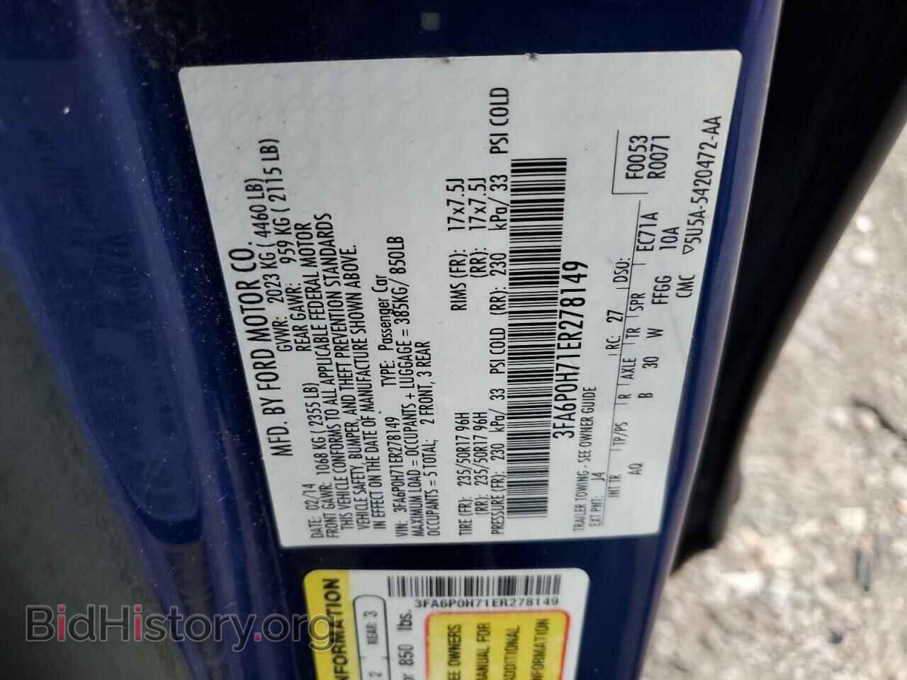2014 FORD FUSION - VIN: 3FA6P0H71ER278149 - Фото 12