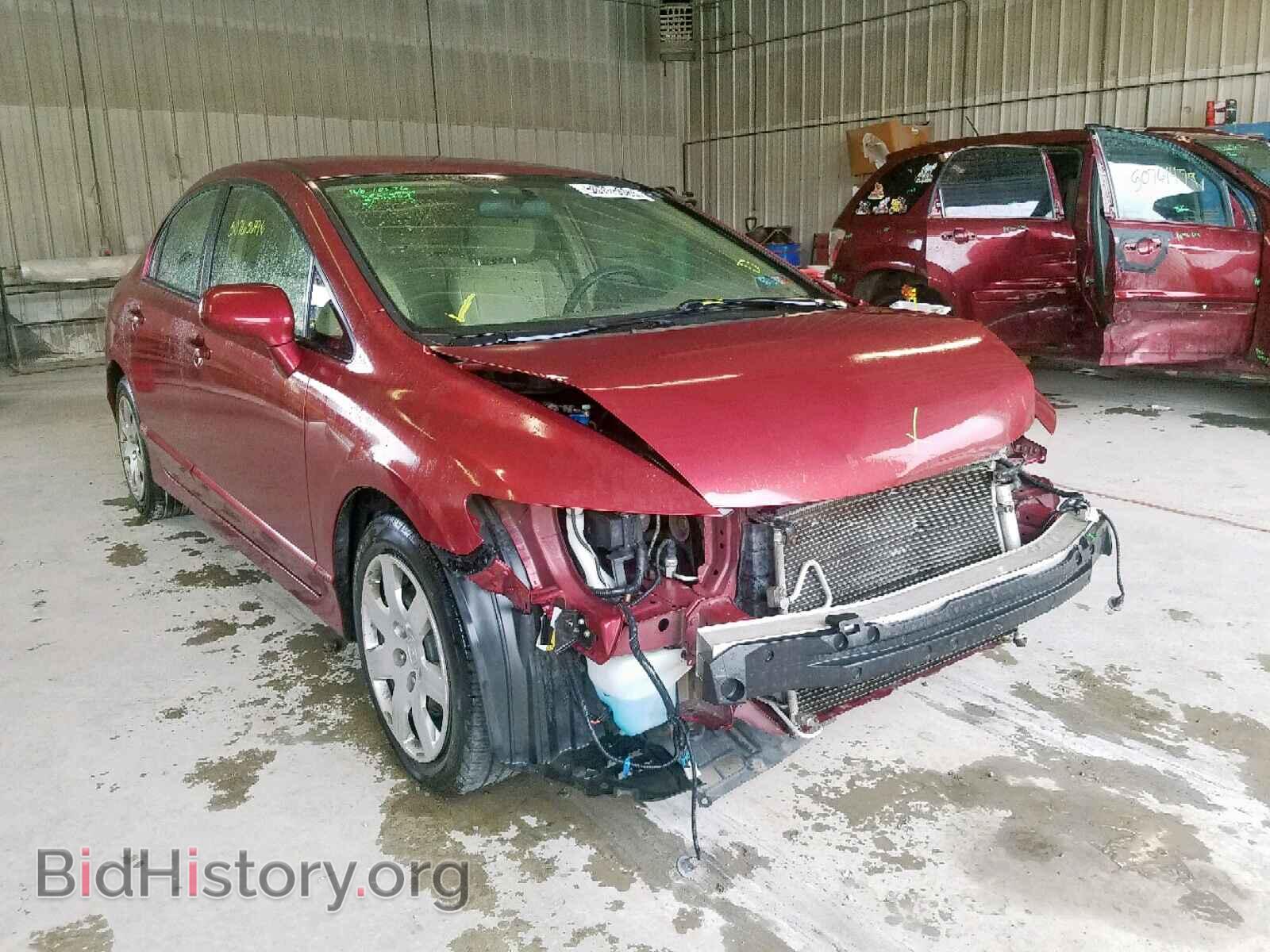 Фотография 2HGFA16548H511638 - HONDA CIVIC LX 2008