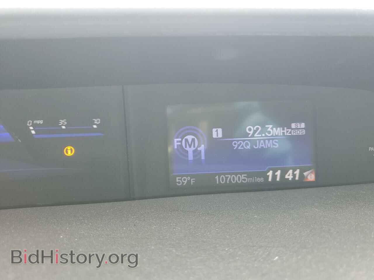 2015 HONDA CIVIC - VIN: 19XFB2F50FE272955 - Фото 9
